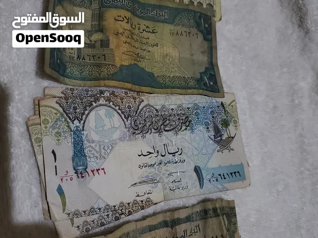 عملات قديمه