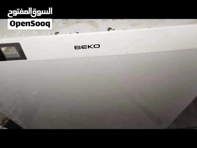 غسالة صحون
