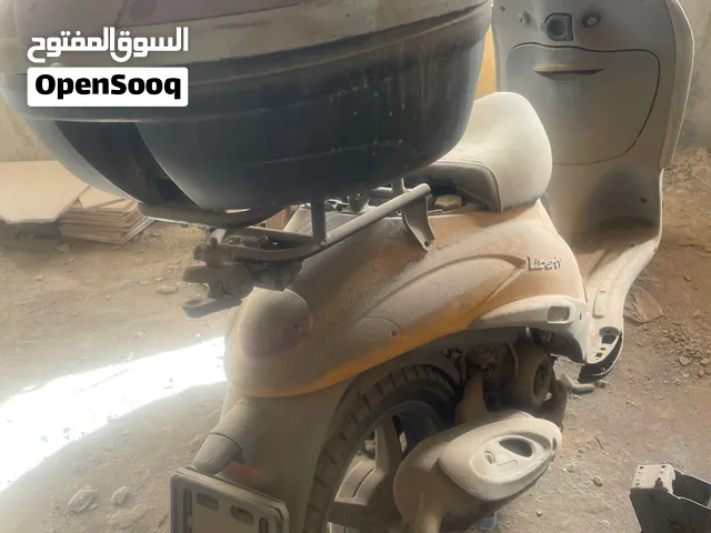 بياجيو اصلية ميشيلا بالبوكس للبيع