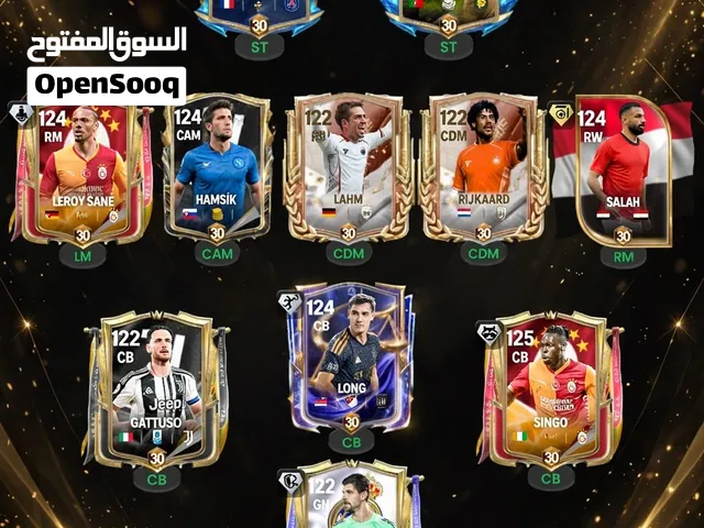 الحساب ده جامد اقسم بالله خش كلمني ومش هنختلف علي السعر