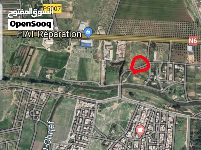 Mixed Use Land for Sale in Fès Zouagha