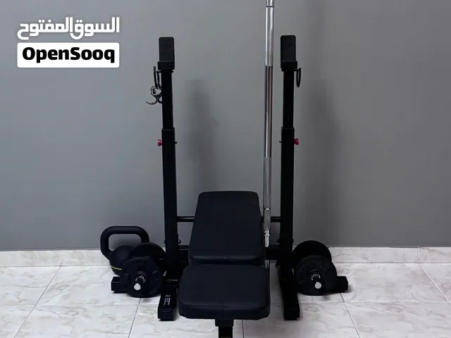 Corength (Decathlon) Complete Home Gym Set – Bench, Rack, Barbell, Dumbbells & Weight Plates