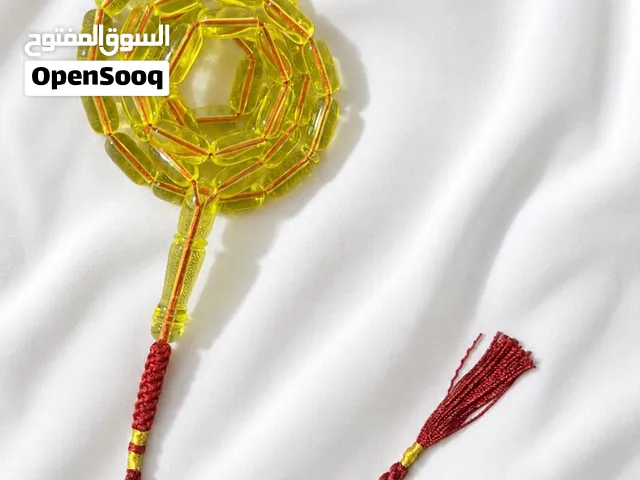 مسباح كاست شفاف تخريم سوبر