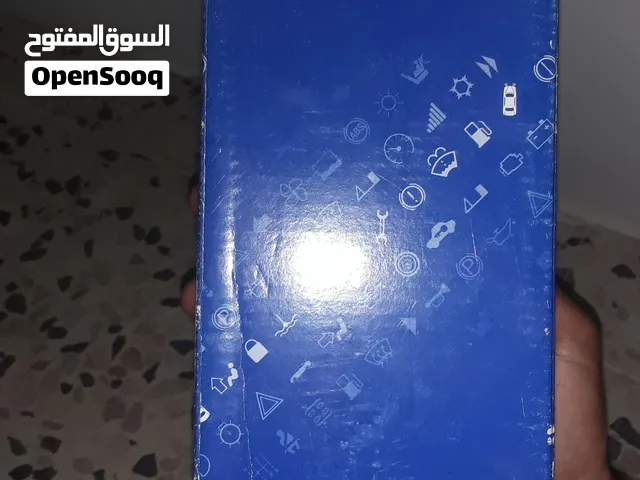 عصا فليتشا انترا منفوخه