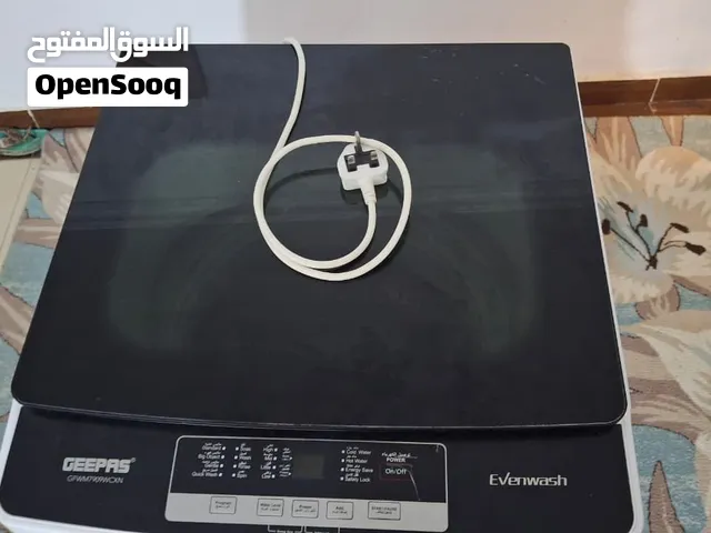 غسالة جنرال
