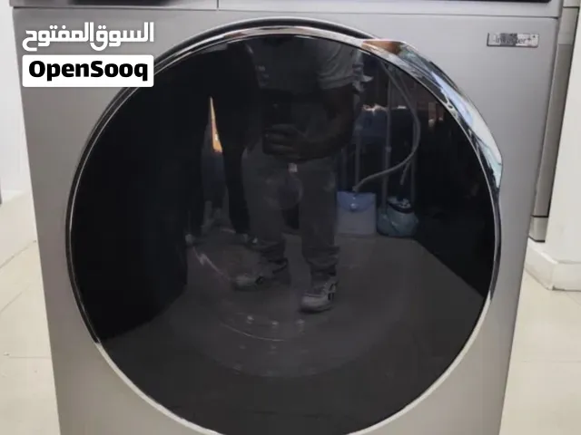 عرض نار على غساله فيسيتل تركي100٪ حجم 10 كيلو 1400 دوره