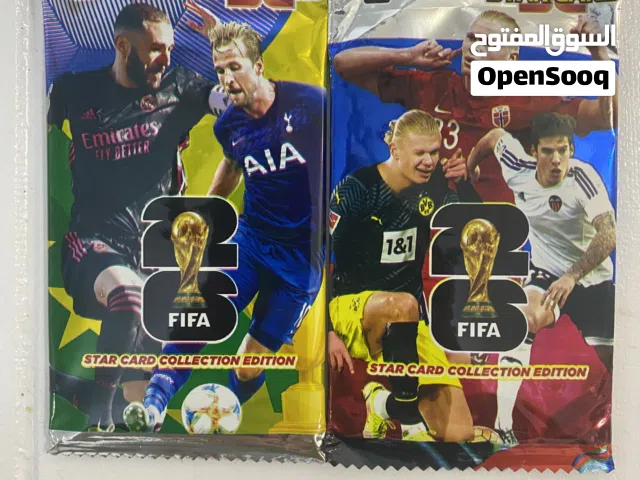 كارات كأس العالم جدد ممفتوحات World Cup