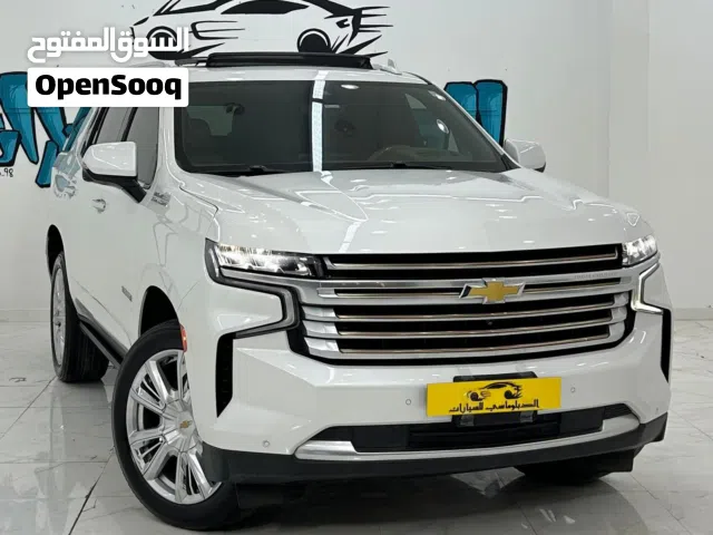Used Chevrolet Tahoe in Muscat