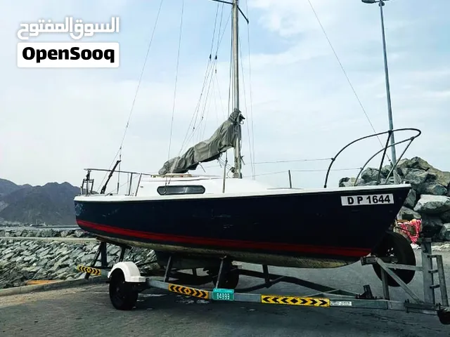 Sailing Yacht 24ft + Trailer, 2011 - URGENT SALE