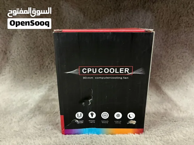 للبيع او البدل بمكسر صوتي