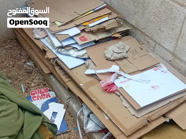 كراتين ممتازة وكمية كبيرة بأحجام متعددة
