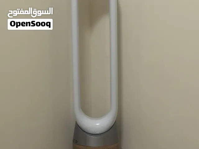 دايسون لتنقية الهواء