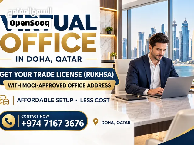 Virtual Office in Qatar  Get Your Trade License (Rukhsa)