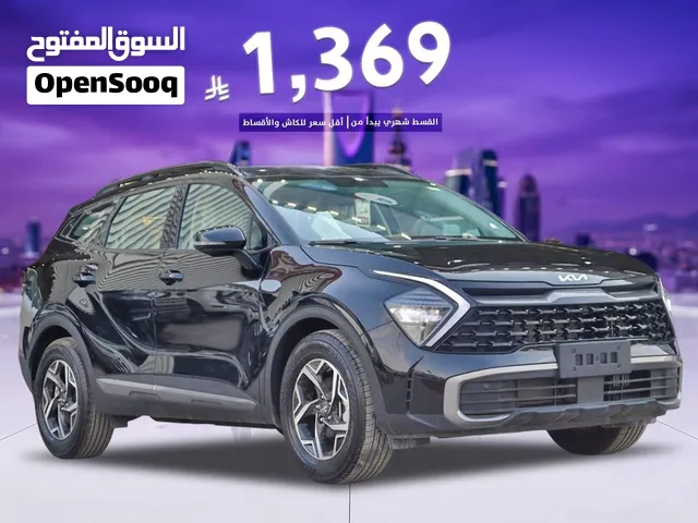 كيا سبورتاج لارج GL 2026 سعودي جدة و الرياض