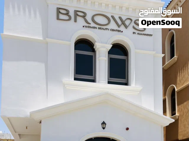 حلول متكاملة للطباعة والاعلانات
