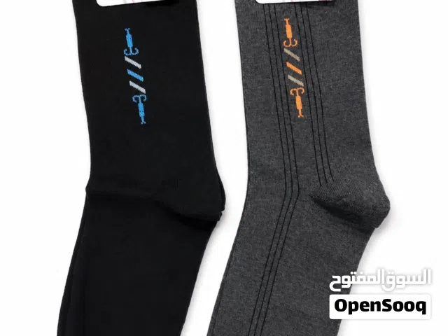 شرابات طويلة رجالي - Men's Crew Socks