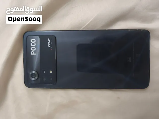 Xiaomi Pocophone X4 Pro 5G 256 GB in Amman
