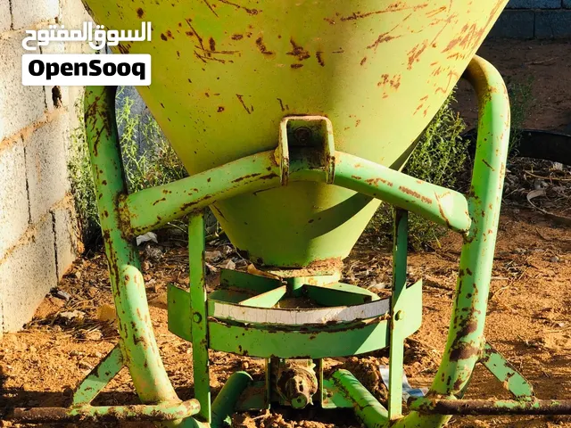 سلام عليكم:اقرا الوصف