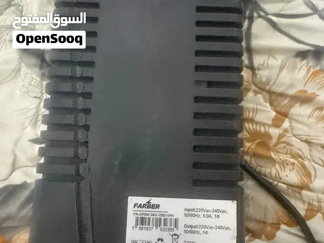 يو بي اس  فايبر اون لاين 1500 نضيف كلش