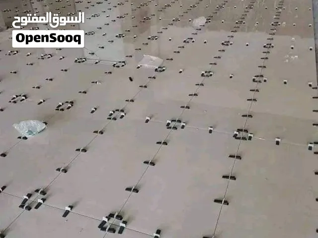 اسطا سرميك