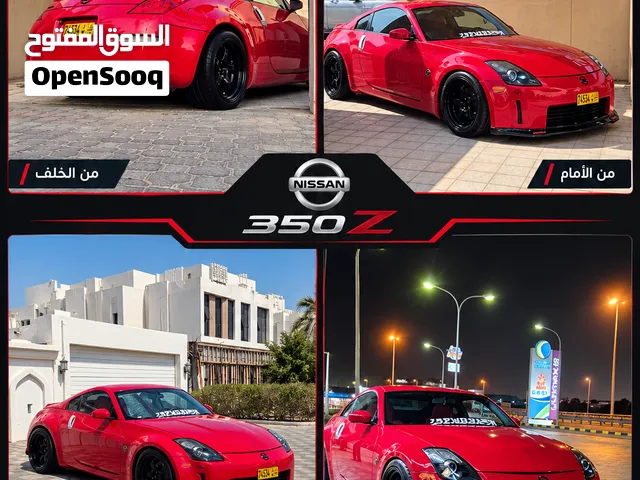 Used Nissan Z in Muscat