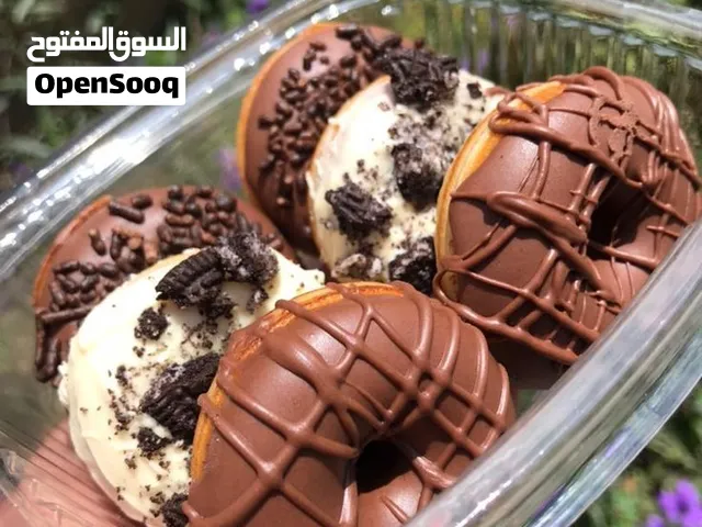 Donut Mood – دونت مود