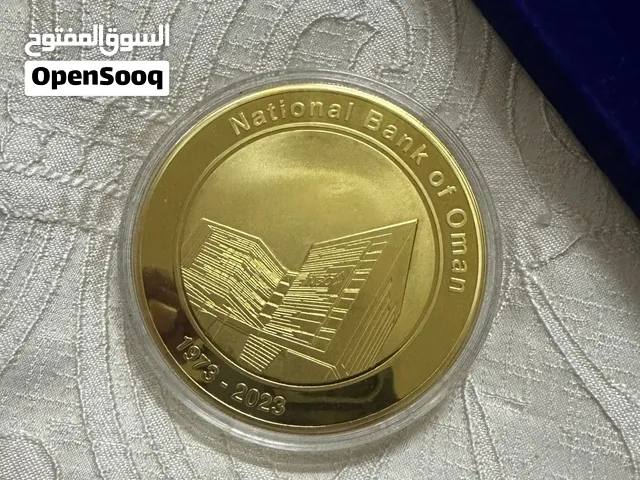 للبيع – ميدالية تذكارية 50 عاماً للبنك الوطني العُماني