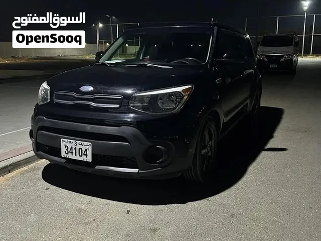 Kia sull 2017
