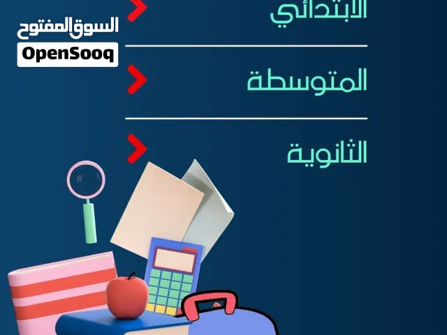 معهد تك مارك البريطاني