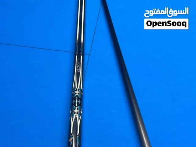 الكيو عليه زلخه خفيفه!!!!