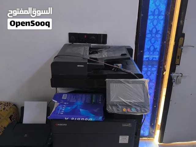 طابعه حجم كبير