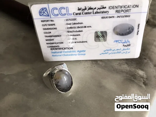 خاتم عقيق عماني