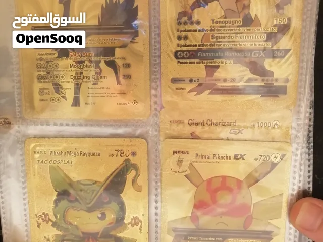 للبيع بطايق بوكيمون نادره جديده مجمعه في  كتيب أو البوم الي تباه موجود لو تبى تشل حبه واحده أو