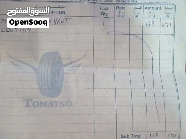 للبيع إطارات  جدد مستخدمات 3 شهور فقط