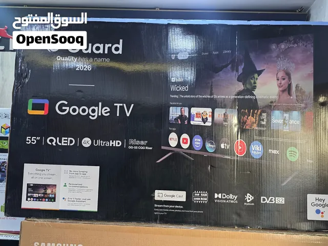 شاشة جيجارد كيوليد، رايزر، بلس. درويش حطم الاسعار