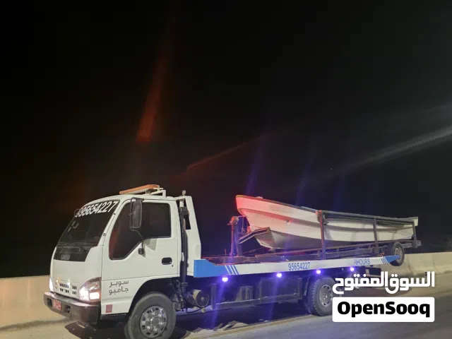 رافعه صور العفيه 24 متواجدين داخل صور وخارج ونقل جميع مناطق سلطنه عمان