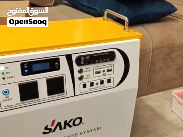 مولد كهرباء ساكو مع لوحين شمسيات