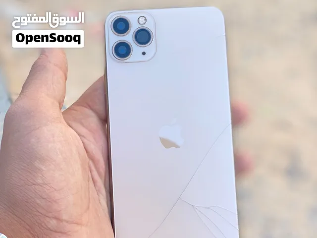 ايفون 11برو مكس