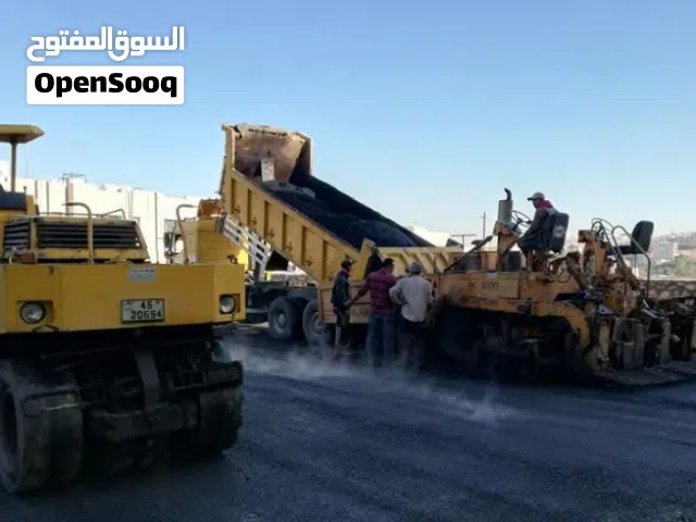 تزفيت ساحات وعزل اسطح ،ورلات ساخنه ونقل طمم بأفضل الأسعار والجودة