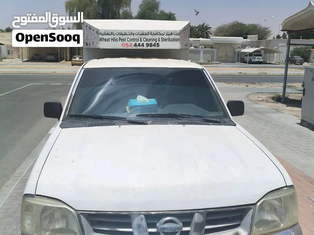بيك اب للبيع