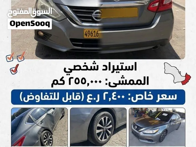 نيسان التيما 2017 Sv
