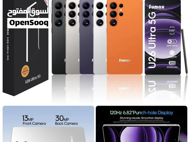 Samsung Others 1 TB in Muscat