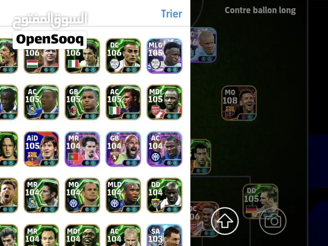 حساب eFootball قوي 3292  Epic و big time