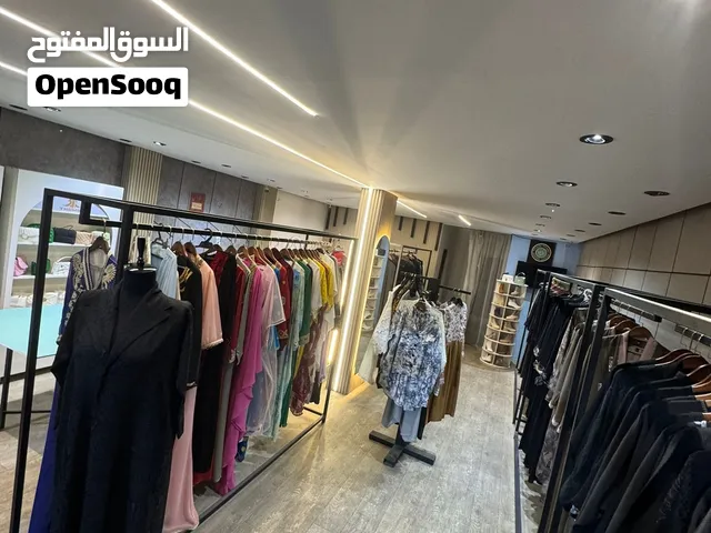 محل ملابس للإيجار .. وحتى إذا ما تريد تبقي المحل ملابس عادي