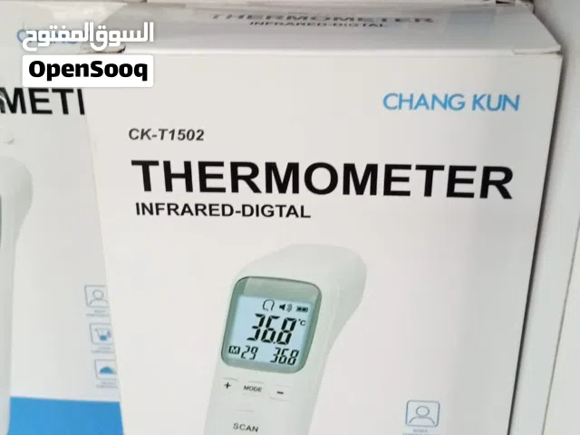 ميزان حرارة الكتروني للأطفال - سهل الاستعمال