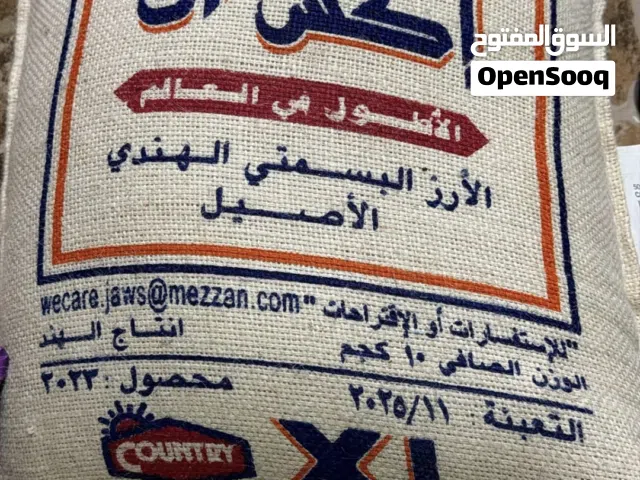 رز نوعيه ممتازه وعن تجربه شخصيه