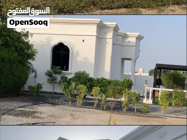منزل للبيع