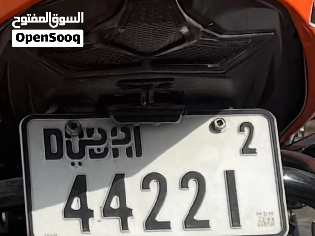 لوحة دراجه للبيع
