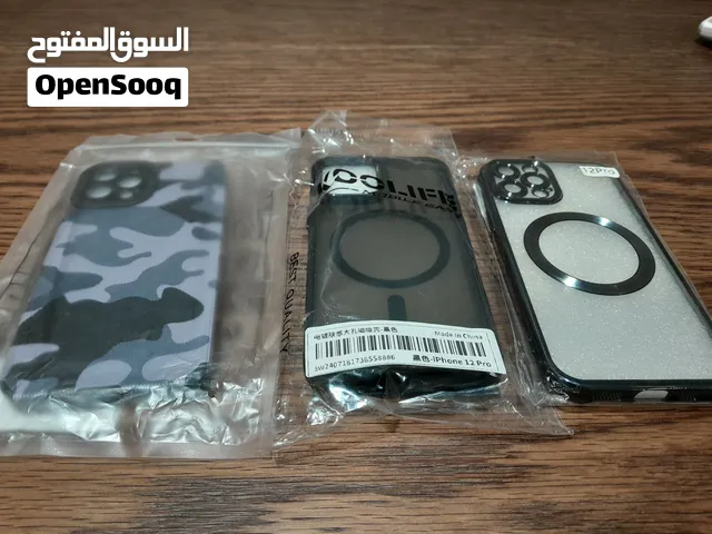 بكج كامل كفرات من شركة ايفون عبارة عن 3 كفرات ايفون 12 برو والسعر حررررق ناااار