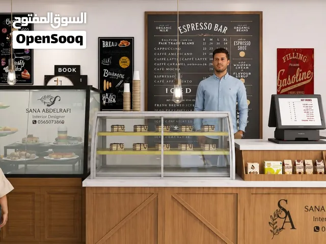 مصممة ديكور داخلي للمنازل والمحلات التجارية